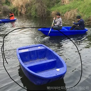 塑料渔船 塑料小船 鱼塘养殖船 带活水仓船