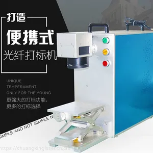 ���˼����̻���������ƴ���С�͹��˴��������DIY���ֻ�