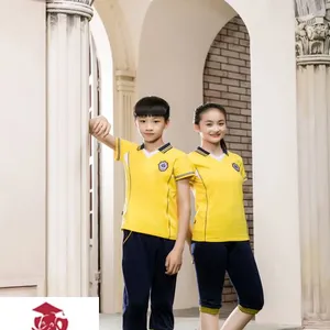 重庆弘博士校服-重庆幼儿园校服哪家优惠|园服面料选择