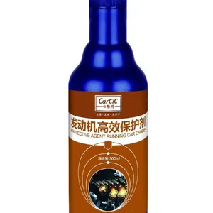发动机清洁剂
