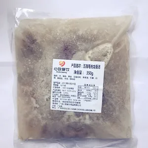 江丰心致餐饮 供应 五指毛桃龙骨汤 350g