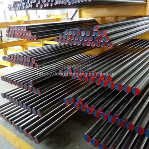 东莞广州模具钢4Cr13 S136 光圆圆钢小圆棒