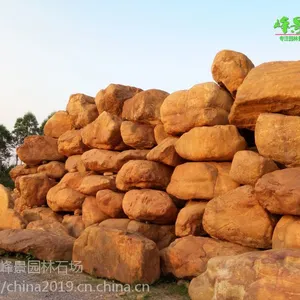 峰景园林出售刻字石 ，刻字石头，黄石