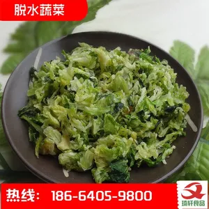 八角欢迎咨询 八角 调味上品〈琦轩食品〉