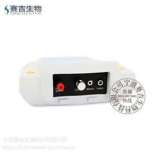 PHS-550 酸度计 台式酸度计 水质便携式酸碱值pH检测仪面团PH计检测笔电极