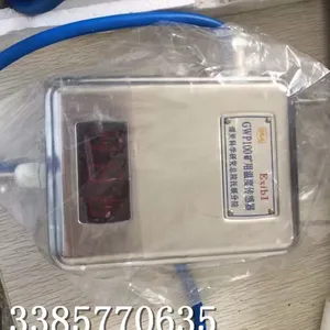 煤科院KGJ7C甲烷传感器 重庆煤科院官煤矿传感器直销