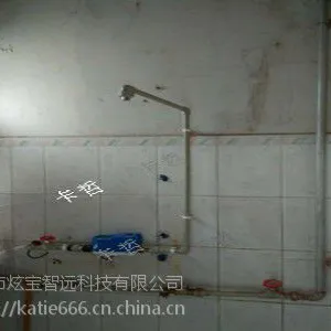 ����У԰��ˮ�շ�IC��ˮ�ػ�����ԡˢ����ˮ��K1508����