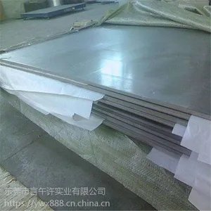 48-OT3钛合金AB-1钛棒AB-3钛板AB-4钛管AB-5钛丝TAD纯钛