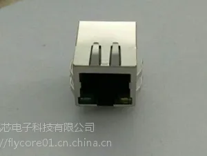 替代HR911130C