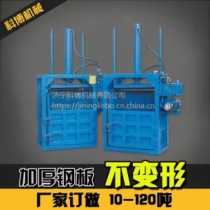�Ʋ���е��������ȫ�Զ���ʽ�Ͻ���ѹ��� ��������ƿ����ѹ���� �����