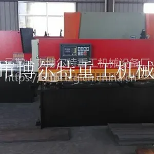 ��Ӧ�������ع�2��5С��Һѹ�����