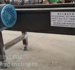 力能热工机械(图)、链板输送机用途、济南链板输送机