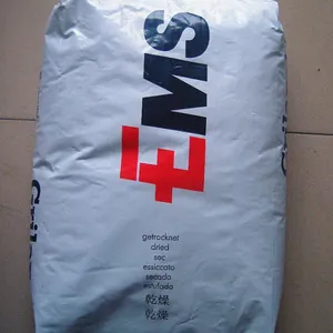 供应眼镜专业用料PA12 TR90