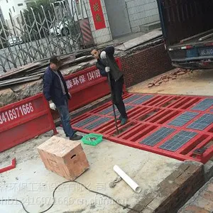 高明佛山工地免基础洗车机 三水佛山工地免基础洗车台批发