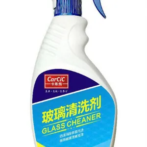 卡希纯异味清除剂_省钱又省心