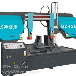 卧式双立柱锯床 金属式 数控式 立式龙门式等设备