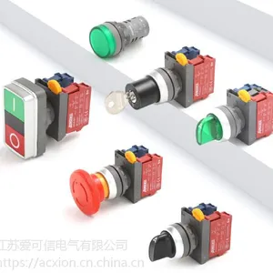 HA22系列旋钮、带灯旋钮
