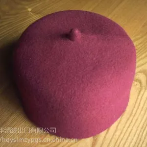 ��Ӧ����������ëձñpure wool felt cap ɳ��ñ Saudi cap
