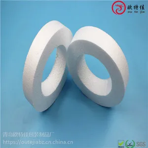 胶南泡沫厂家|价格合适|长期供应