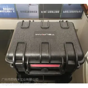 ���������ϰ�ȫ������������ͨѶ�乤���亽�����豸��������Ӱ���ı������ɫ�������ˮ��ˤ������������