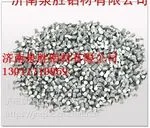 钢厂用脱氧铝杆铝粒厂家直销