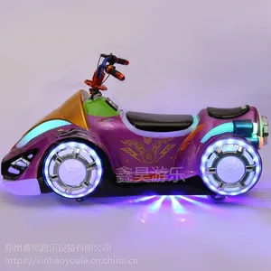 ��ͯ�ſ��ӰĦ�г��㳡�ʵ����ң�س����ӷ����ͯ�綯��
