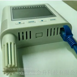 供应在线温湿度检测仪可以连接电脑TH11E