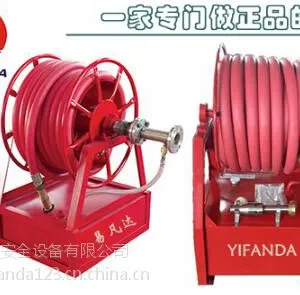 SJP8/16平台船用水软管站,PJP8/16消防泡沫/干粉软管站