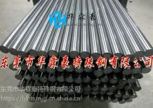 【镀铬棒】镀铬棒价格_镀铬棒批发_镀铬棒厂家