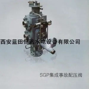 SGP-80/10***��ѹ����ԶҺѹ����