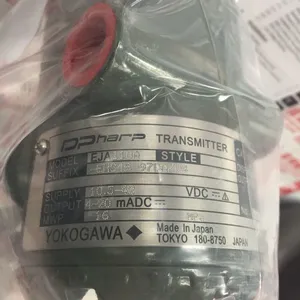 横河差压变送器EJA110A-EHS4B-97DAD4全新供应