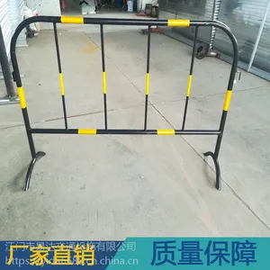 ��ͨ��ȫ������������ �Ӻ����� ��ʱʩ����������
