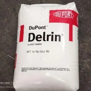 ��Ӧ ������ǿ��POM �����Ű� 510GR �߿��� �������� �ҵ粿��