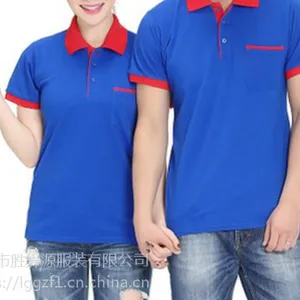 ��ˮ������������ˮ���������װ���붩��T������ְҵװ��װ��������