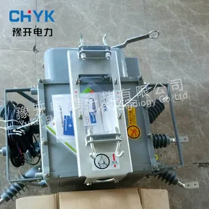 10KV不锈钢带隔离真空开关 ZW20-12F/630A柱上高压真空断路器