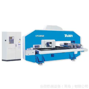 山东台励福伺服油压式冲床/油压式冲床/伺服油压式冲床价格