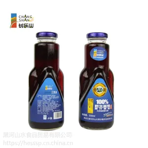 长乐山大兴安岭野生蓝莓果汁果粒饮品果肉饮料350mlX6瓶包邮