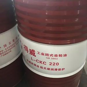 长城得威L-CKC680工业闭式齿轮油 长城***VG680齿轮润滑油
