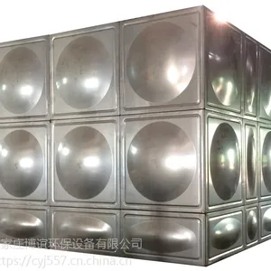 石家庄博谊BeBS-4m3不锈钢水箱 不锈钢保温水箱
