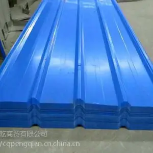 攀钢彩钢瓦有哪些优势 攀钢重庆销售