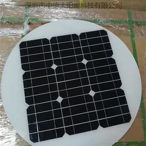 圆形太阳能电池板18v30w-40w,滴胶板定做厂家中德太阳能