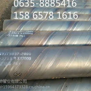 �½������������ܡ�ֱ��219/273��ʽ��ˮ�ܹ�Ⱦ��þ��ڹ��������ҹ�Ӧ�̡�
