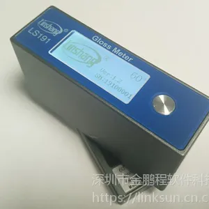 光泽度仪的操作