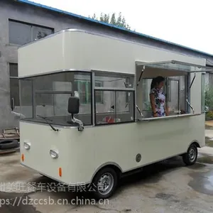 黄山电动餐车,电动餐车,美旺餐车