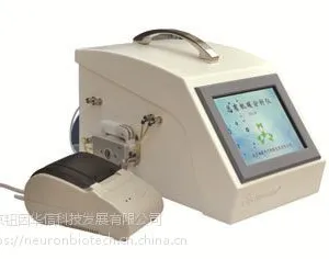 离线检测总有机碳(TOC)分析仪