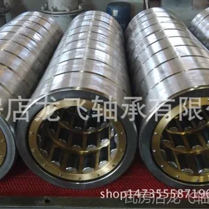 ����Բ���������NU1072M NU1072MC3 ���ͺ�3G32172H