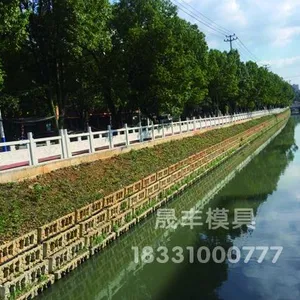 保定晟丰模具机械制造有限公司