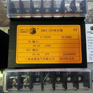 盖能变压器厂 SG-5KVA
