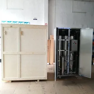 ���ݴ���ˮ��ȡװ�� ����ˮ���������豸�ﵽ������ȫ����ˮ