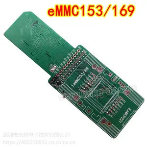 emmc169/153测试座板emcp162烧录座板emcp221/529转SD字库烧写板
